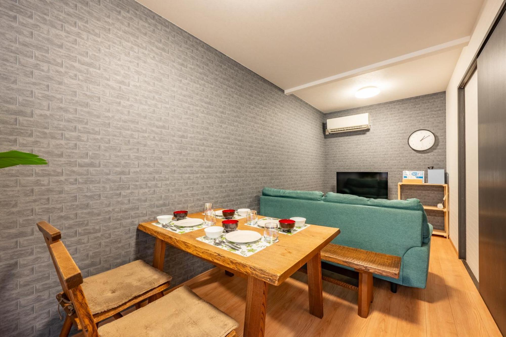 오사카 Bp House 森ノ宮 아파트 외부 사진