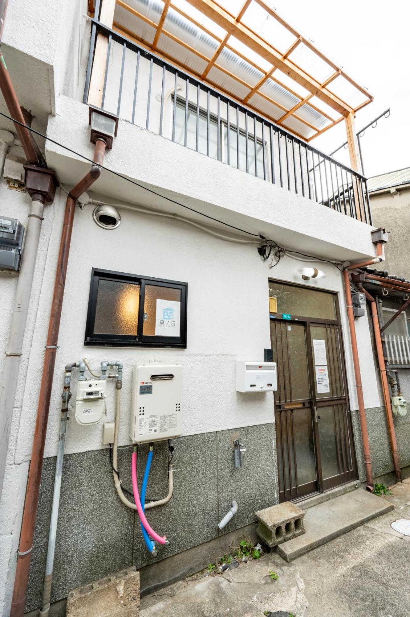 오사카 Bp House 森ノ宮 아파트 외부 사진