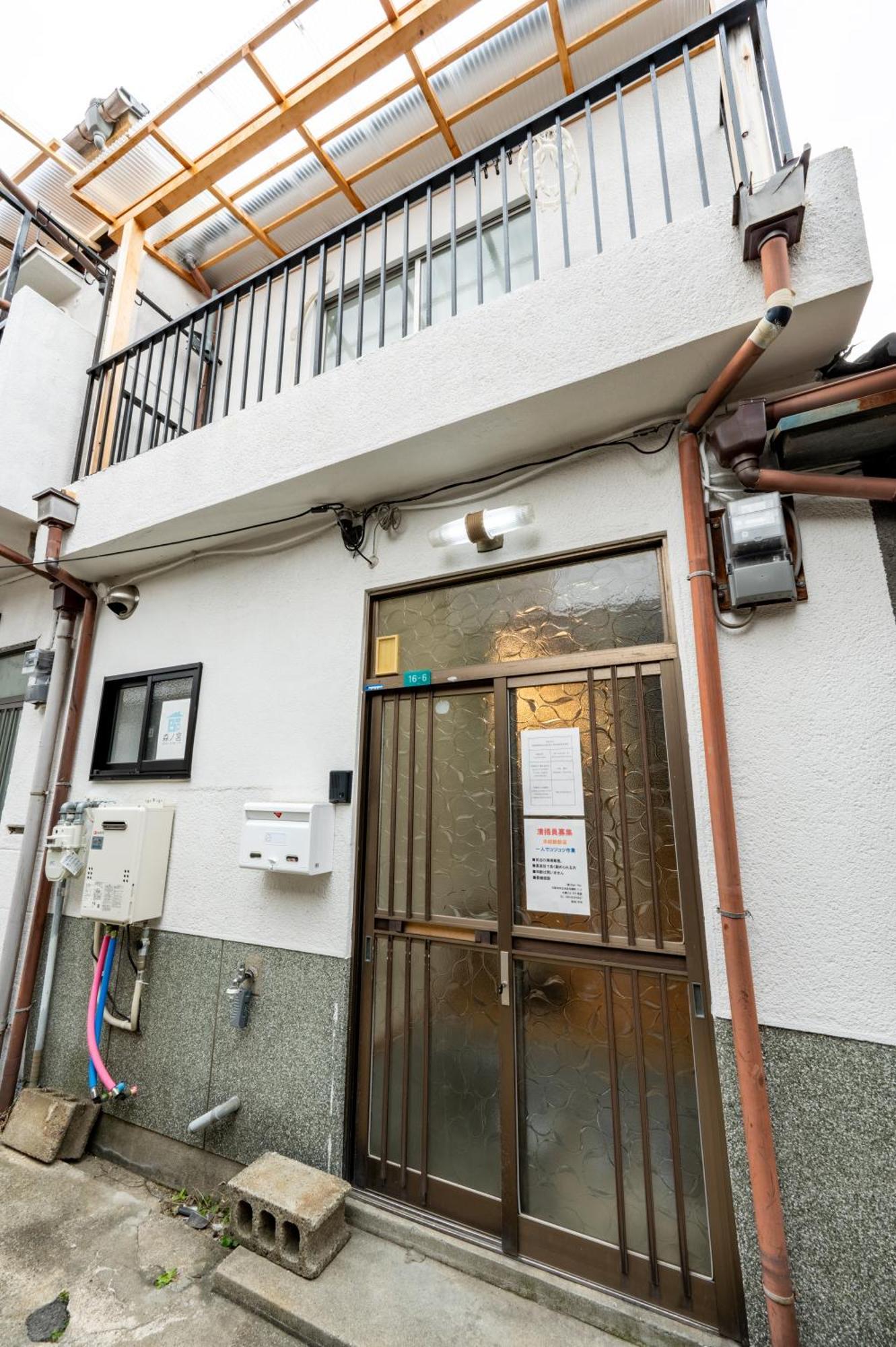 오사카 Bp House 森ノ宮 아파트 외부 사진