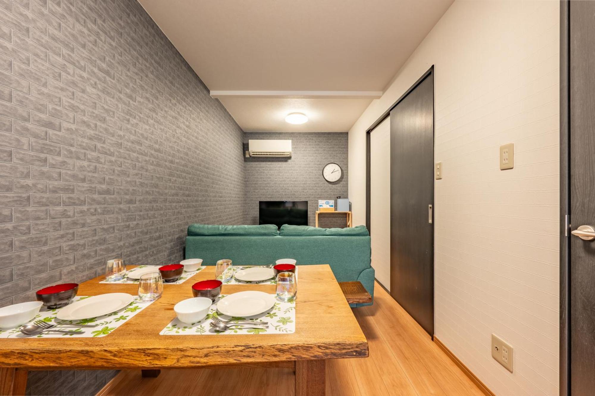 오사카 Bp House 森ノ宮 아파트 외부 사진